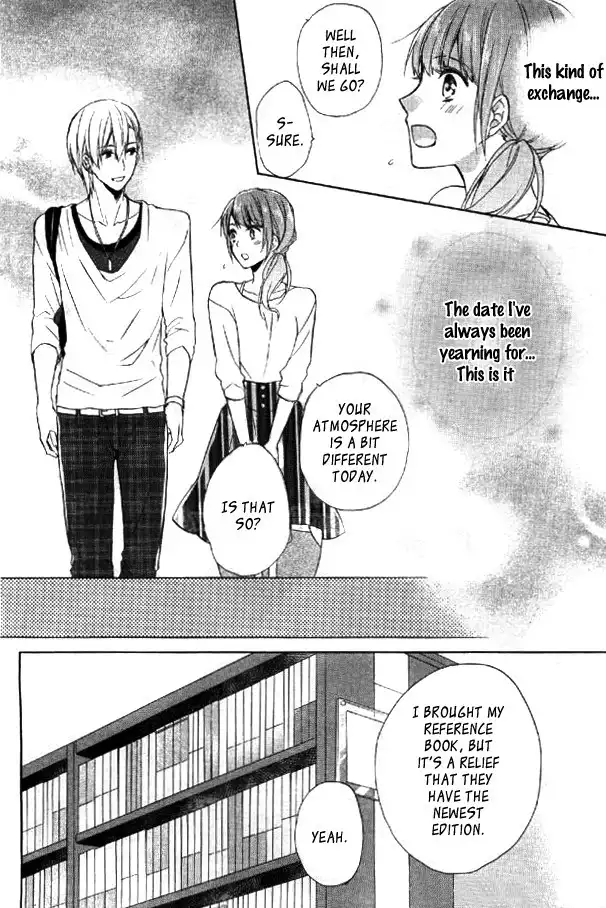 Mikansei Lovers Chapter 2 26